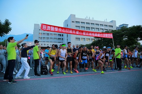 健康路跑「回歸心靈故鄉」　花蓮慈院歡慶３２歲