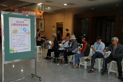 防流感接種疫苗　花蓮慈院全面響應