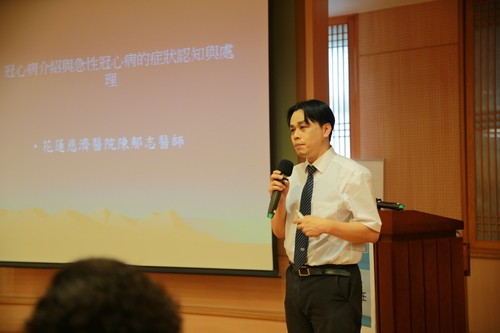 ９２９世界心臟日：花蓮慈院心臟專家分享「養心攻略」