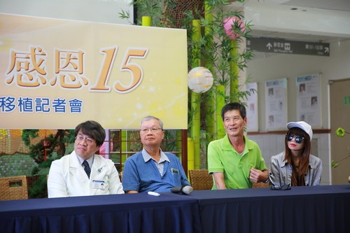 欣肝如貽感恩有您　花蓮慈院肝臟移植十五周年