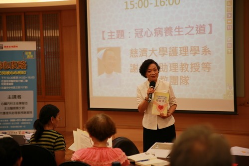 ９２９世界心臟日：花蓮慈院心臟專家分享「養心攻略」