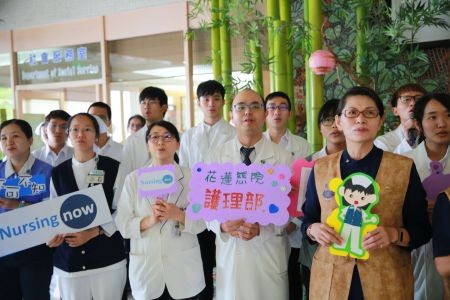 預立醫療決定為自己作主 花蓮慈院世界安寧日宣導