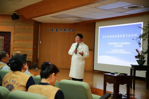 花蓮慈院「創傷症候群中西醫合療門診」即將開診