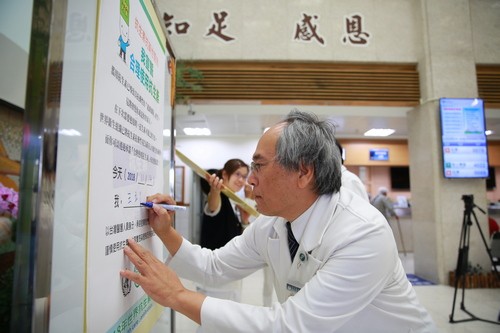 世界抗生素週 花蓮慈院響應合理使用抗生素