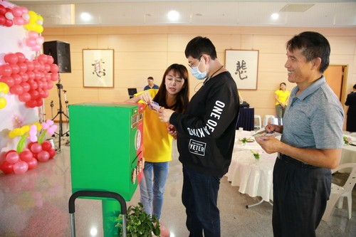 《愛與幸福的回憶》 器官捐贈感恩音樂會