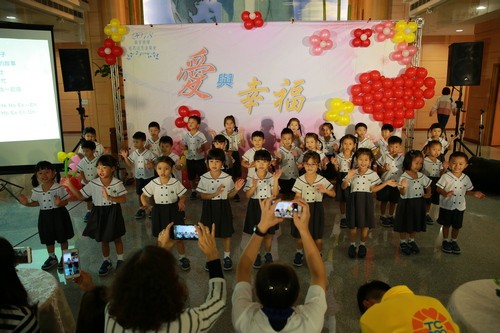 《愛與幸福的回憶》 器官捐贈感恩音樂會