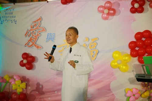 《愛與幸福的回憶》 器官捐贈感恩音樂會