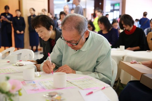 《愛與幸福的回憶》　器官捐贈感恩音樂會