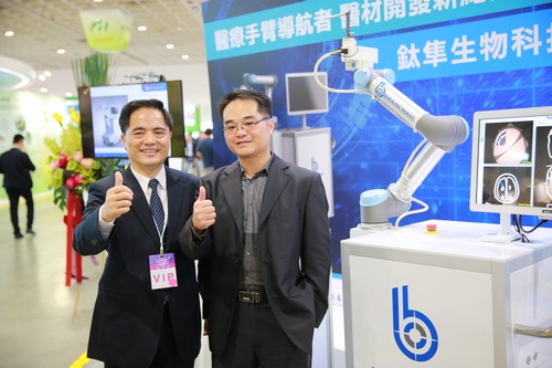 腦部手術導航機器人NaoTrac　鈦隼生物科技、花蓮慈院完成全球首例腦部導航機器人手術(黃思齊)