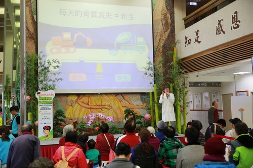 保骨大作戰　花蓮慈院分享對抗骨質疏鬆四大招