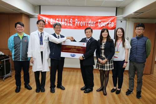 花蓮慈院心血管急救訓練中心 獲美國心臟協會認證