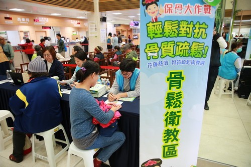 保骨大作戰　花蓮慈院分享對抗骨質疏鬆四大招