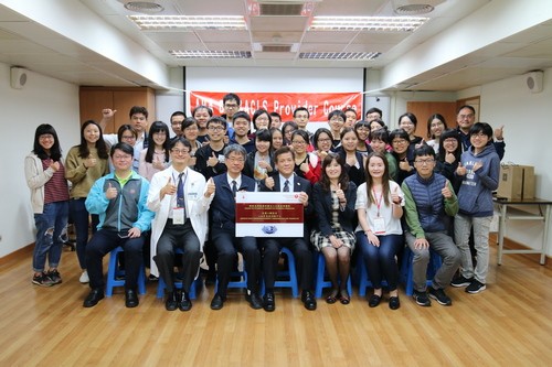 花蓮慈院心血管急救訓練中心 獲美國心臟協會認證