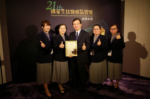花蓮慈濟醫院榮獲國家生技醫療品質獎護理照護服務類銅獎