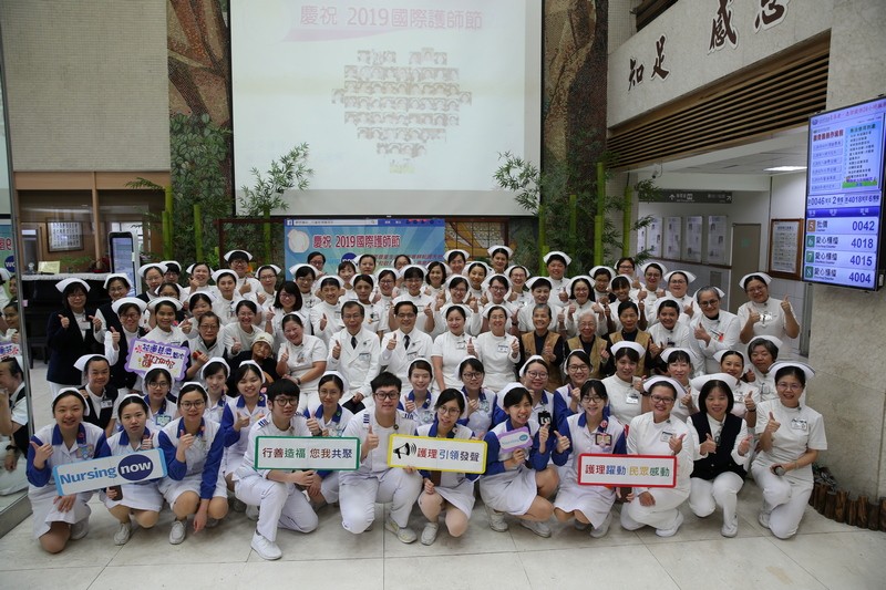 點亮護理之光 花蓮慈院護理師表揚大會