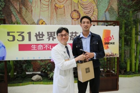 生命不LUNG肺　花蓮慈院「世界無菸日」宣導