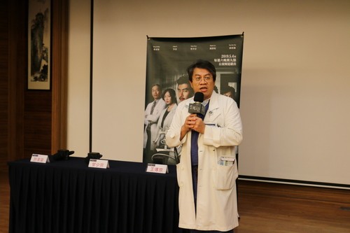 台灣首部器捐移植協調師職人劇　公視《生死接線員》前進花蓮慈濟！(黃思齊)