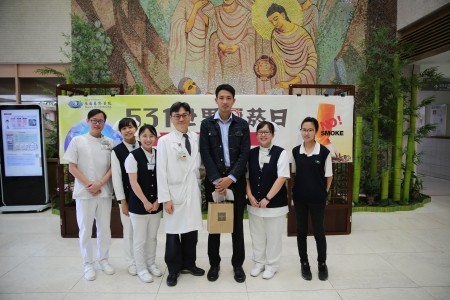 生命不LUNG肺 花蓮慈院「世界無菸日」宣導
