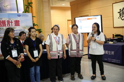 智慧醫療守護部落健康　「智慧醫療秀林鄉健康福祉整合照護」成果發表