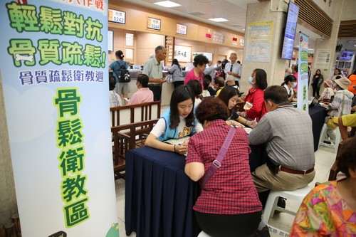 打造骨鬆親善醫院　花蓮慈院攔截骨鬆不遺餘力
