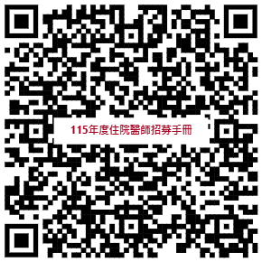 更新qrcode.png