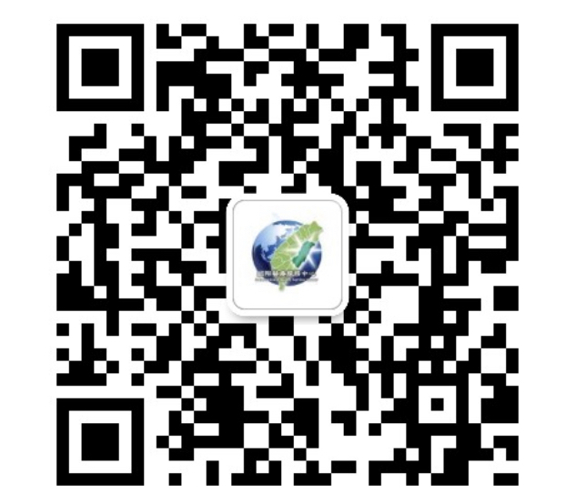 掃描QRcode加入微信Wechat好友 掃描QRcode加入微信Wechat好友