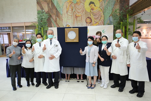 2020年花蓮慈院成為東部第一家、臺灣第二家通過「清真友善環境認證」的醫學中心