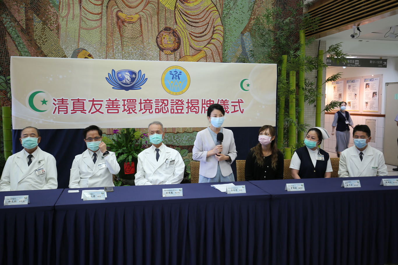 衛福部吳玲瑩科長於活動中致詞