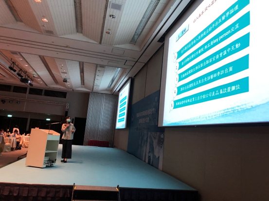 花蓮慈濟醫院朱芳瑤經理分享