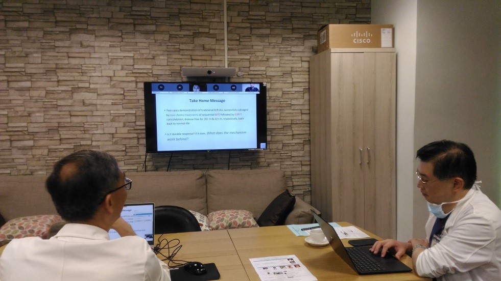 台菲視訊會議醫學講座：如何治療頑固性的急性淋巴性血癌講者李啟誠醫師、黃威翰醫師