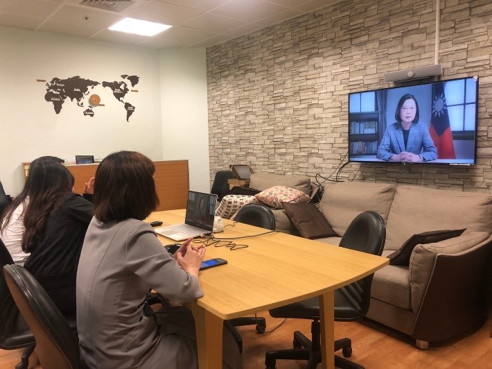 蔡英文總統於2020玉山論壇致詞