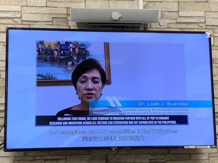  2020玉山論壇同時也有菲律賓方官員致詞