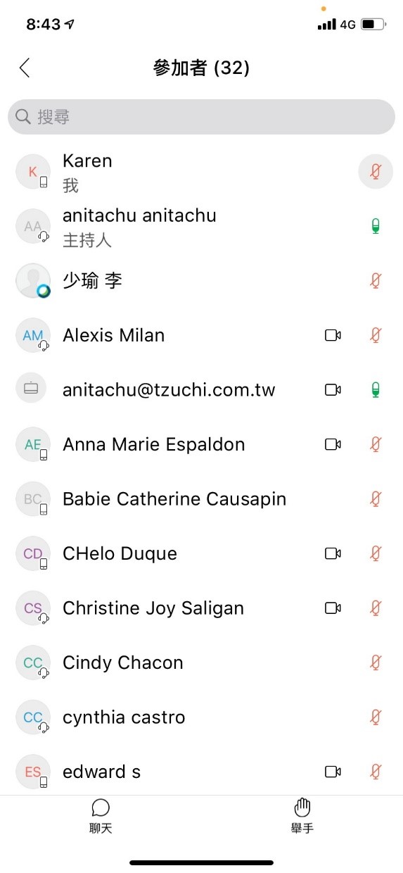 本次活動邀請多位菲律賓東方大學-拉蒙·麥格賽賽紀念醫療中心(UERM)小兒科醫師上線參加