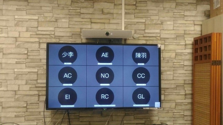 左圖：台菲視訊會議醫學講座：骨髓幹細胞移植中巨細胞病毒的追蹤與治療菲方上線參與者