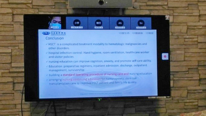 右圖：花蓮慈濟醫院護理部鄭雅君督導、李依蓉護理長精心準備簡報。