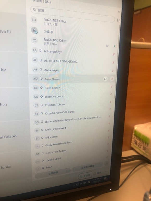 左圖：多位參與者一同上線參與。