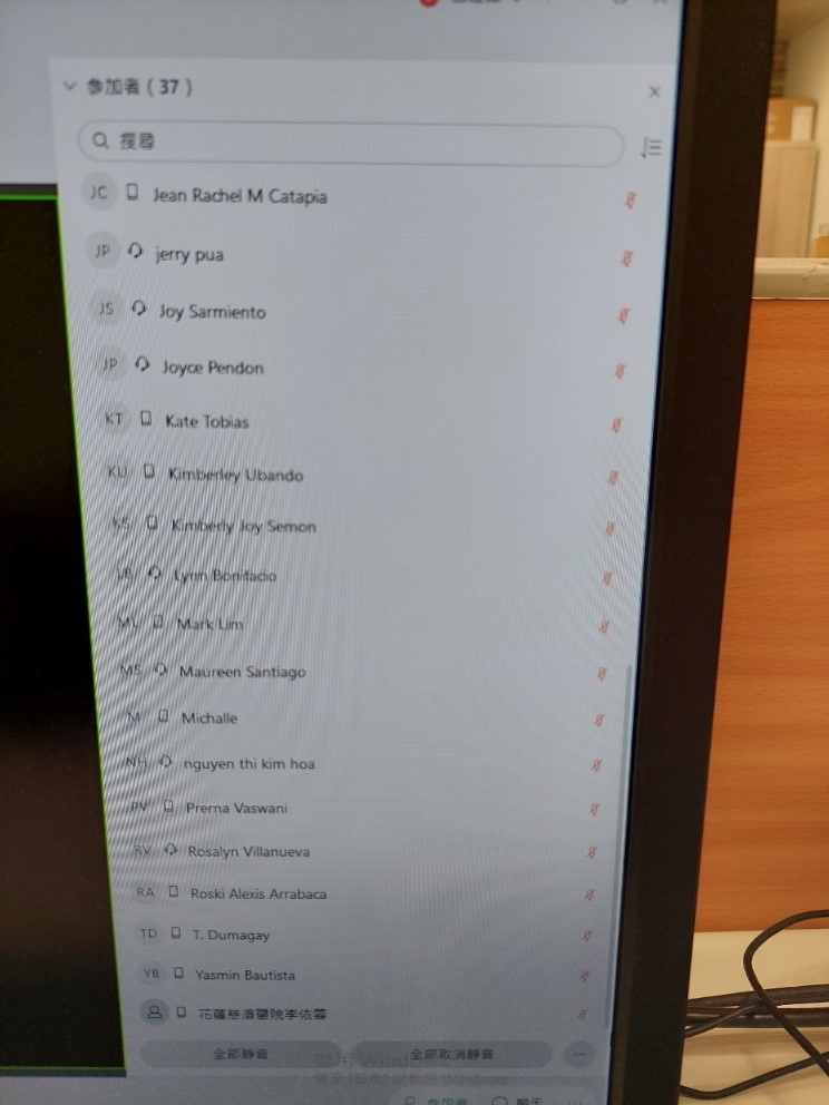 左圖：多位參與者一同上線參與。