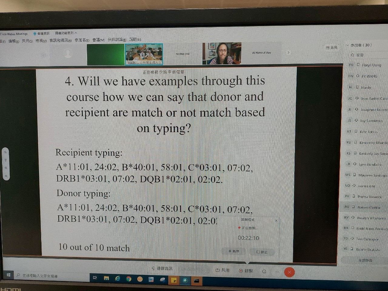 右圖：講者製作簡報回答參與者提問。