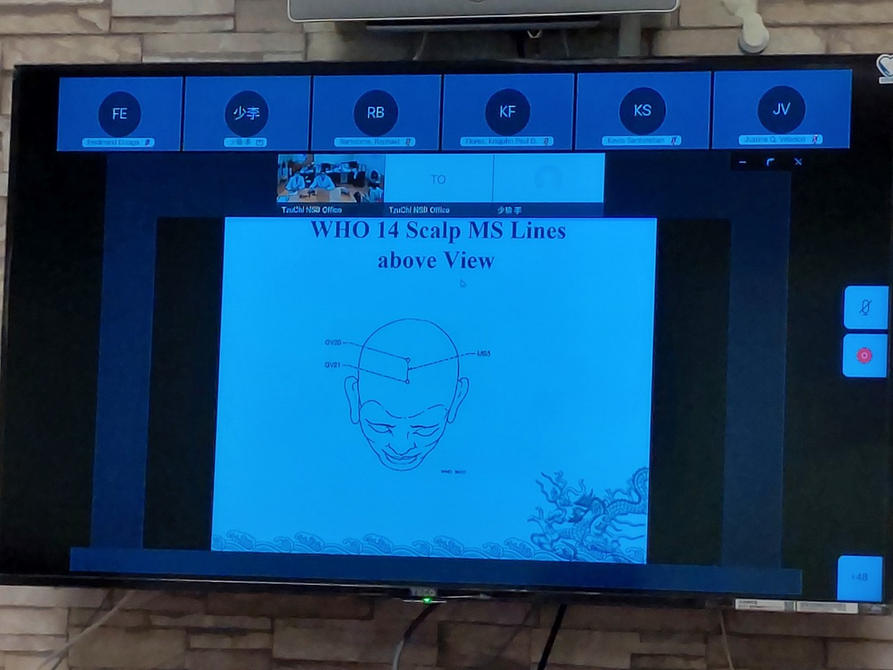 右圖：06/10講者花蓮慈濟醫院中醫部針灸科林郁甯主任精心設計課程內容並製作簡報。