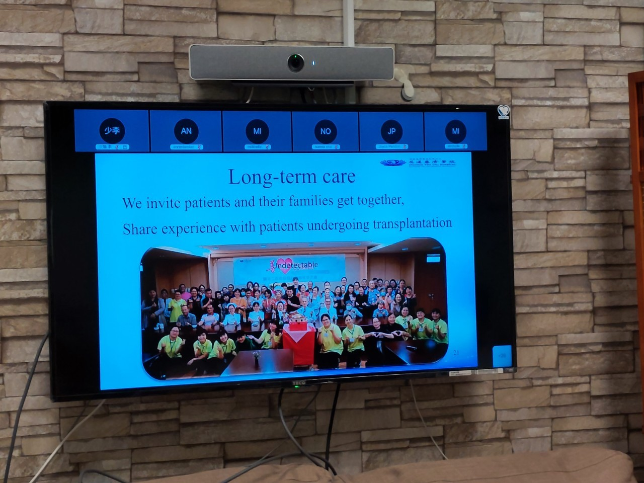 右圖：06/16護理部鄭雅君督導、李依蓉護理長擔任講者，並分享骨髓移植照護經驗。