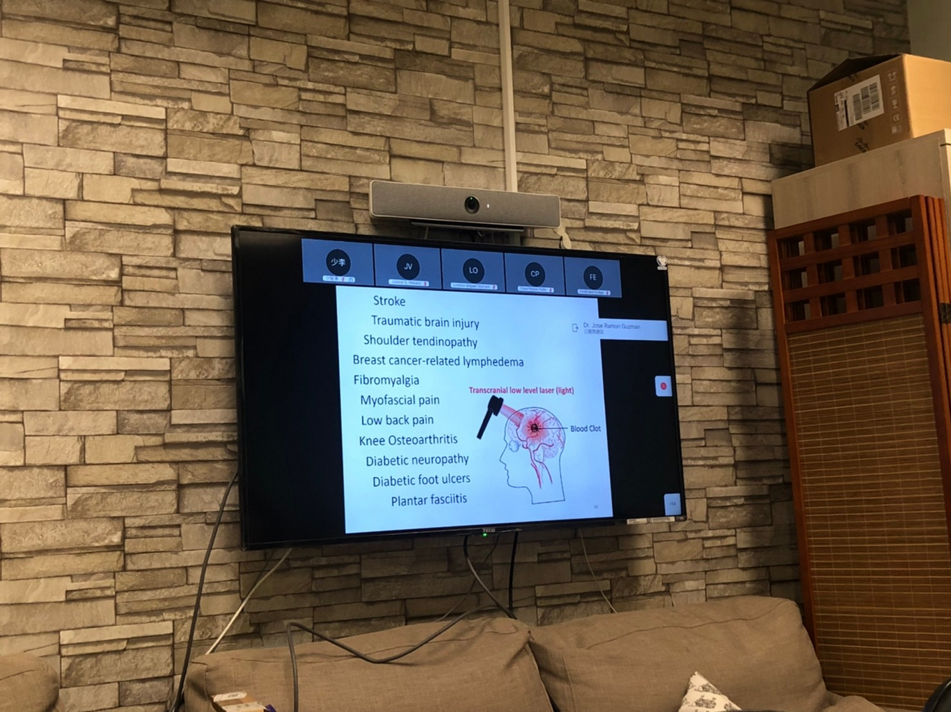 右圖：06/24講者花蓮慈濟醫院中醫部吳立工醫師醫師，精心製作簡報規劃教學課程。