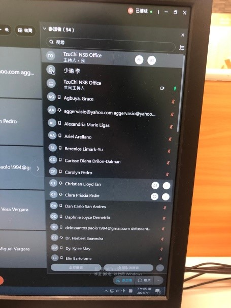 2021/07/01(四)新南向中醫藥暨針灸遠距進階跨國講座，多位新南向友人參與。