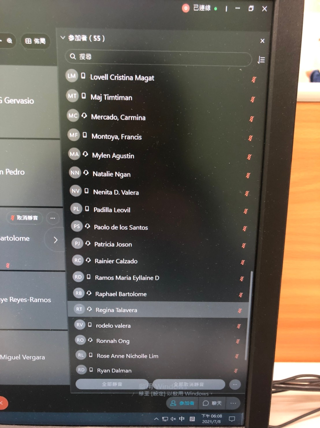 2021/07/08(四)新南向中醫藥暨針灸遠距進階跨國講座: Introduction to TCM Pulse Diagnosis，多位新南向友人參與。