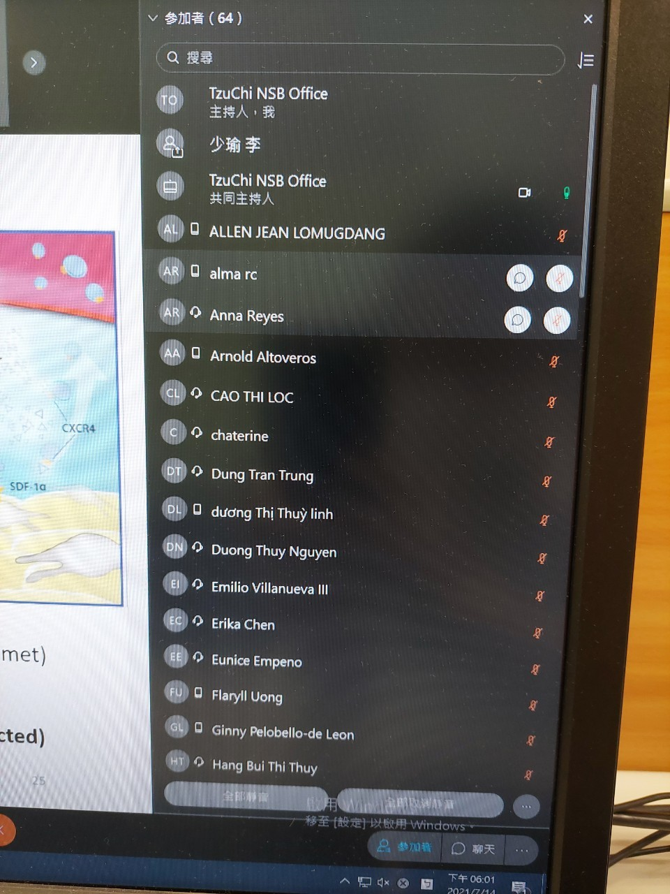 2021/07/14(三)新南向造血幹細胞移植遠距進階跨國講座: Overview of Autologous HSCT，多位新南向友人參與。