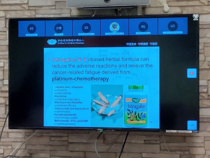 2021/07/15(四)新南向中醫藥暨針灸遠距進階跨國講座: Integrated Use of Traditional Chinese and Western Medicine in Lung Cancer，中醫部林經偉主任擔任演講者，並分享中醫藥臨床應用。