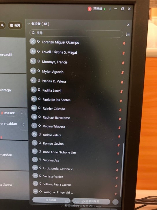 2021/07/15(四)新南向中醫藥暨針灸遠距進階跨國講座: Integrated Use of Traditional Chinese and Western Medicine in Lung Cancer，多位新南向友人參與。