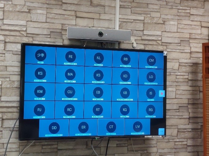 2021/07/22(四) 新南向中醫藥暨針灸遠距進階跨國講座: TCM Herbal Introduction，多位新南向友人參與。