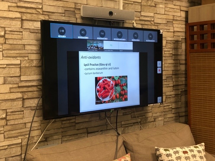 2021/07/29(四)新南向中醫藥暨針灸遠距進階跨國講座: Current Research on TCM in the Treatment of Dry Eye Disease蘇三華醫師精心設計課程內容。