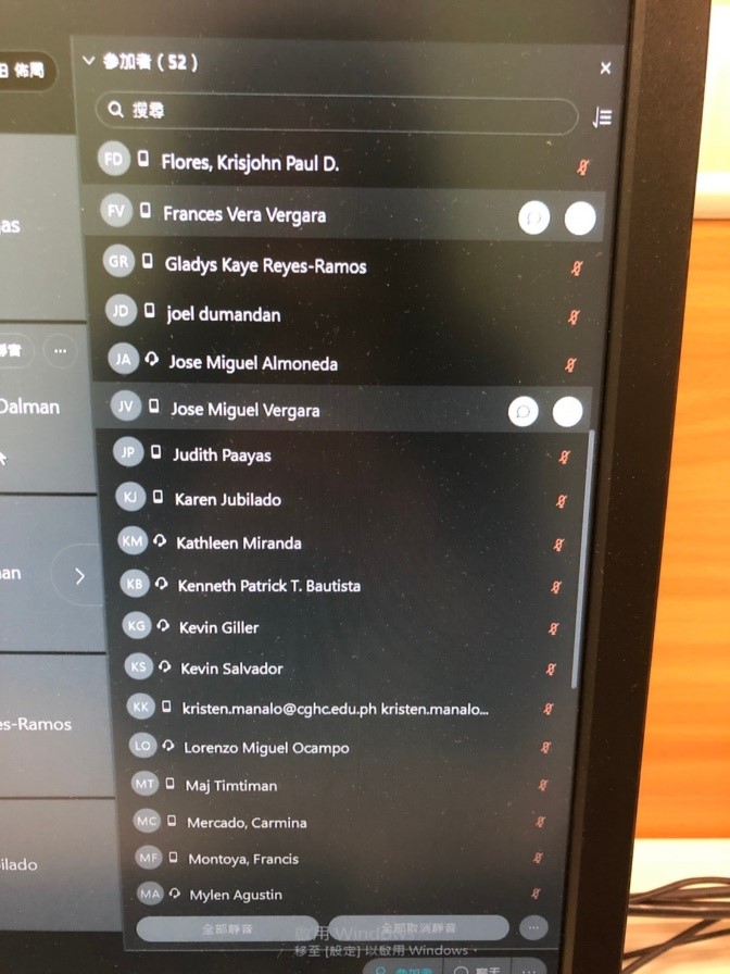 2021/07/29(四)新南向中醫藥暨針灸遠距進階跨國講座: Current Research on TCM in the Treatment of Dry Eye Disease，多位新南向友人參與。