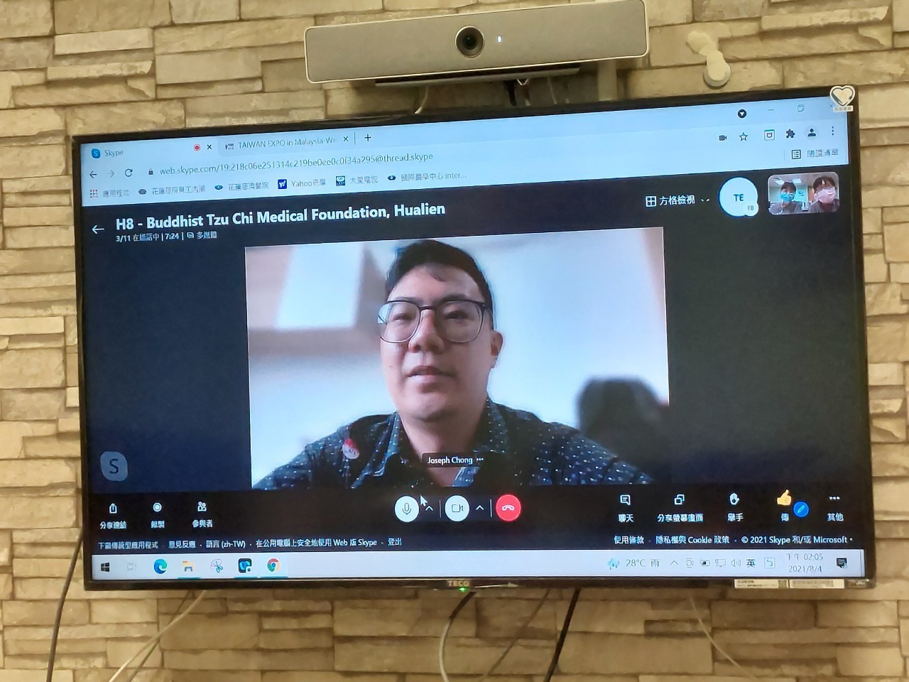 洽談過程中也與參與廠商了解雙方合作需求,並規劃合作方案。